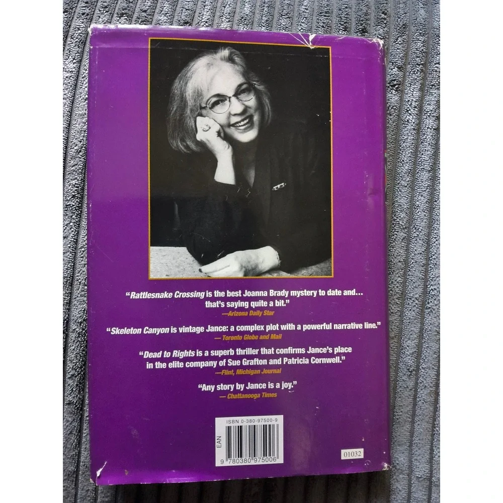 N/A hardcover dust